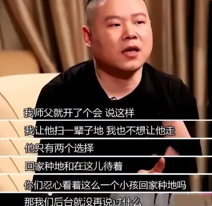 “干嘛嘛不行”的岳云鹏，为什么红了呢？住千万别墅，年收入千万