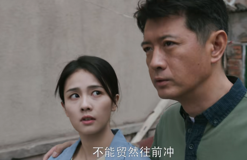 收视率破1！27岁白鹿凭“毁脸式”演技出圈，这个女人有多狠？