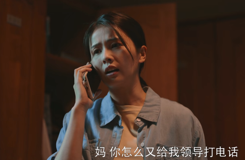 收视率破1！27岁白鹿凭“毁脸式”演技出圈，这个女人有多狠？