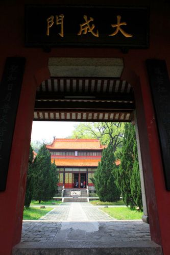 第四天：去岳麓书院——橘子洲景区—龙眠山—橘子洲头—岳麓山——橘子洲头——橘子洲头—衡阳大围山—岳麓书院；