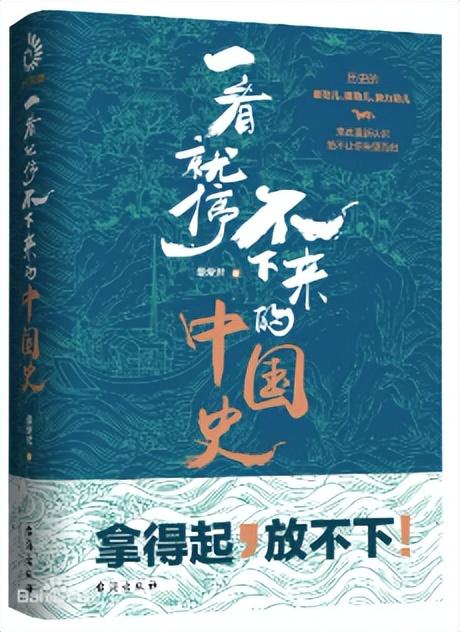 王维简介及其重要作品（王维：史上最著名“佛系诗人”，他的人生可以复制）