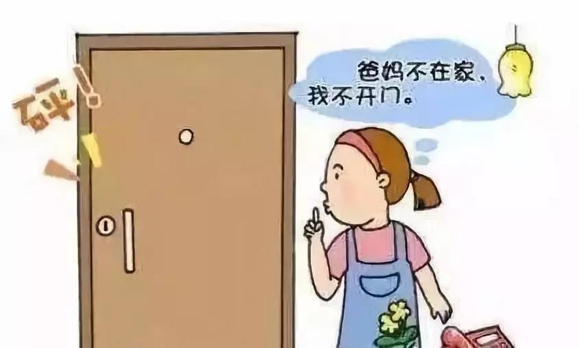 4、活动房不能保证每天都有人入住，要随时注意营地人数，防止人员拥挤和拥挤。