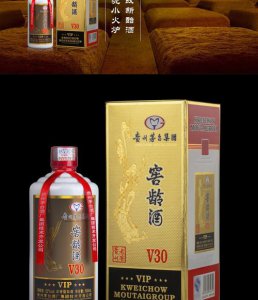 ​茅台窖龄酒20年怎么样