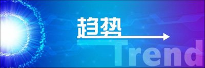 ​凯文 · 凯利：未来 20 年 12 大战略趋势