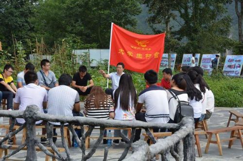 北京大学生村官待遇怎么样？北京大学生村官待遇如何-第1张图片-