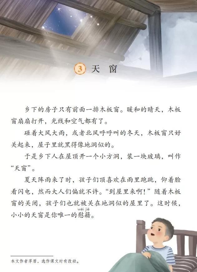 丁程鑫用队长换了七人出道（贯穿整个台风计划的丁程鑫）