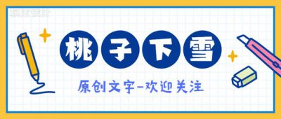 ​大仲马简介（成也《基督山伯爵》，败也“基督山伯爵”）