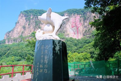 ​天桂山在哪里(天桂山在河北什么位置)