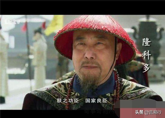 隆科多结局怎么样(雍正为什么杀隆科多)