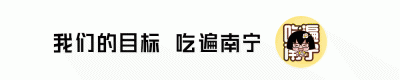 ​南宁人民公园令人“闻风丧胆”的相亲角，你妈去过吗？