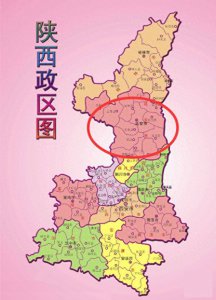 ​陕西省延安市，古称肤施，中国革命圣地，国家历史文化名城