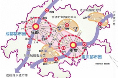 ​成渝城市群城市名单