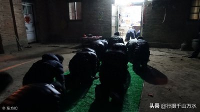 ​实拍山东农村磕头拜年习俗，流传几百年的老传统