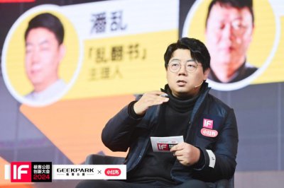 ​小红书，在一个增长的平台，人人都在被「增强」