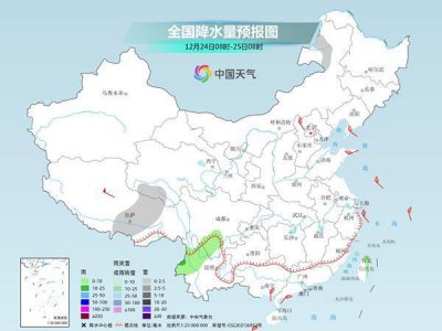 ​全国大部地区将回暖 本周全国多地进入升温模式