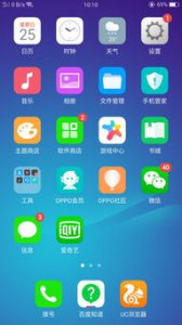 ​oppoa11参数配置详情配置价目表(oppoa11参数配置详情6+256gb)