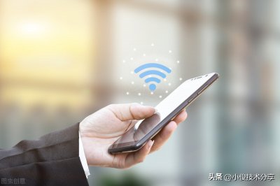 ​wifi信号满格却不稳定（wifi信号满格却不稳定怎么解决）