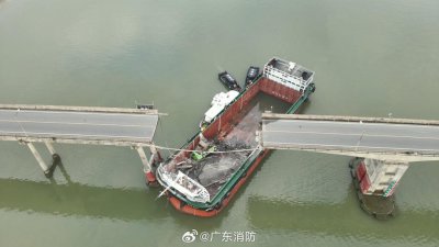 ​广州沥心沙大桥事故致5人遇难：涉事船员操作失当，被撞桥墩将进一步拆除