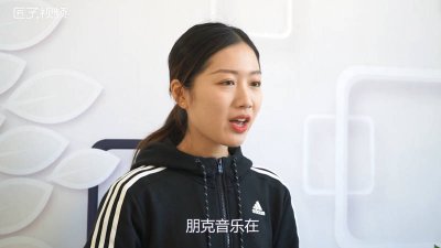 ​赛博朋克是什么意思网络用语「朋克是词语吗」