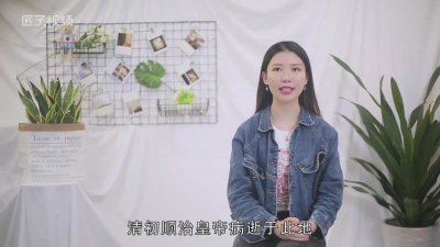 ​养心殿为什么叫养心殿 养心殿还有什么殿