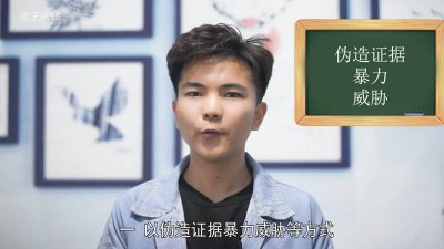 ​什么情况算失信人员被执行 什么情况算失信人员被执行人