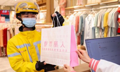 ​试运营月销售增长222%，都市丽人超2500家门店入驻美团闪购