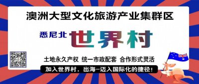 ​泪目！大雨中演讲的“网红校长”，退休了