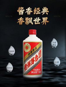 ​法餐怎么点酒？法餐点餐