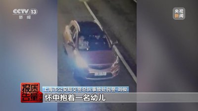 ​20款样品检测无一合格，儿童安全坐垫能替代安全座椅吗