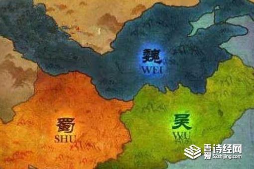 三国对立期间为什么没有外族入侵