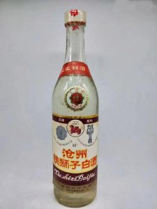 ​沧州出什么牌的酒？沧州有什么名酒