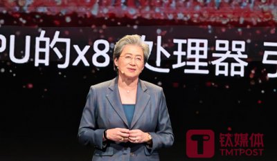 ​AMD董事长苏姿丰万字对话：AI 对我们的影响将是持续且深远的