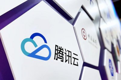 ​腾讯云 AIGC 存储解决方案全面升级，数据清洗、训练效率翻倍