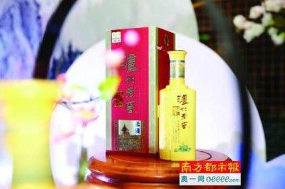 ​泸州双喜酒9年(泸州福运双喜)