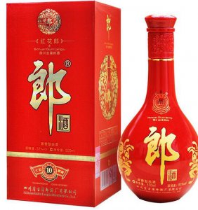 ​38度郎酒红铁盒多少钱(铁盒38度郎酒多少钱一瓶)