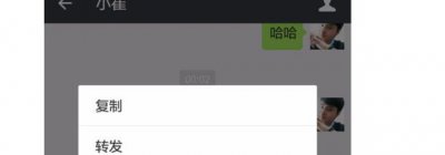 ​怎样恢复微信被撤回消息？查看微信好友撤回图片