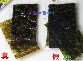 海牌海苔真假鉴别_海牌海苔假货太多了需注意