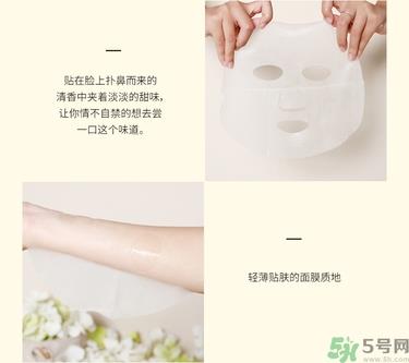 miorio黄糖面膜真假怎么辨别?miorio黄糖面膜真假辨别图