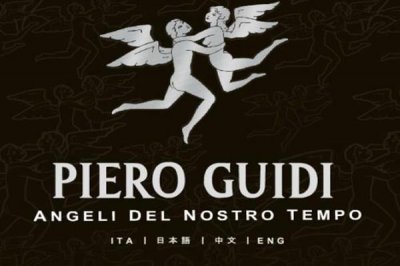 ​piero guidi算得上顶尖品牌吗 piero guidi是什么档次