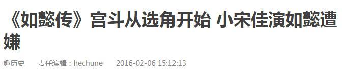 在俩已婚男间游移，被正房爆私房猛料，果然是摇滚圈的宝藏果儿！