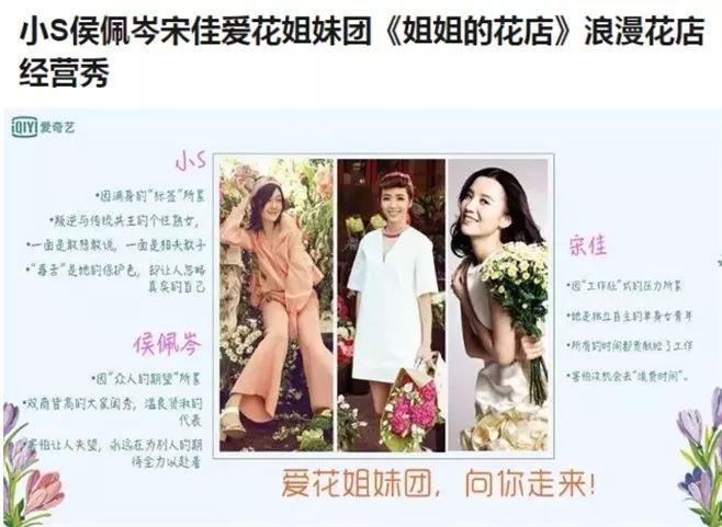 在俩已婚男间游移，被正房爆私房猛料，果然是摇滚圈的宝藏果儿！