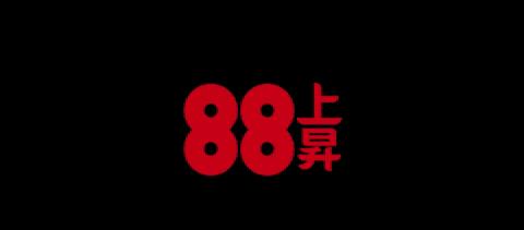 88rising：亚洲嘻哈文化在美国的“大航海”