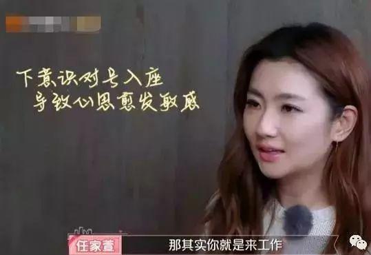 被前夫嫌恶心的Selina，再次对小11岁连环劈腿的小鲜肉动心，却惨遭利用？！