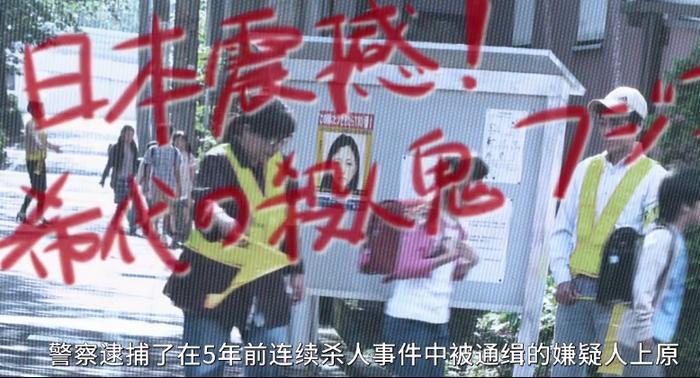 家暴、整容、杀人，被这女主刷新三观