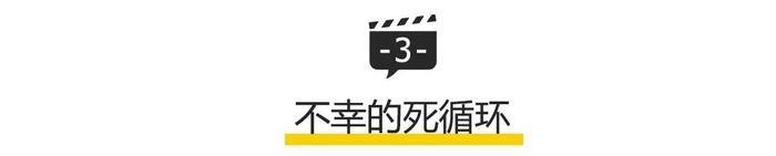 家暴、整容、杀人，被这女主刷新三观