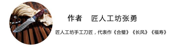 刀片类型盘点：这些不同形状的刀片你都见过吗？