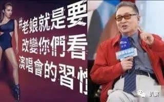 为骂前妻开节目，公开嘲讽前妻便秘，李敖的感情史比他的文学更精彩啊