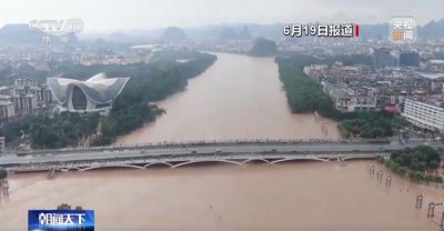 ​这些地方将持续暴雨！暴雨洪灾后千万注意这两“不”