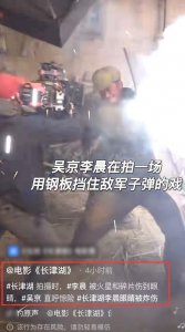 ​42岁李晨拍《长津湖》被炸伤，受伤后仍坚持要重拍，被网友赞敬业