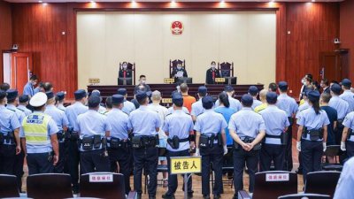 ​广东法院公开宣判一批涉黑恶案件：95人获刑其中2人被判死刑